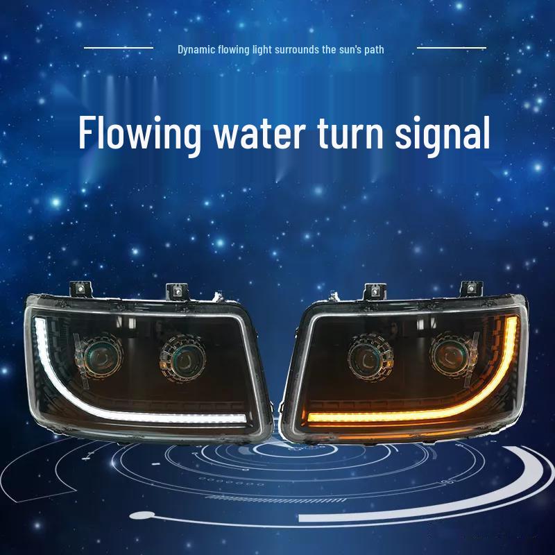 Dongfeng Tianlong KX LED Dual-Lens Headlights with Daytime Running Lights