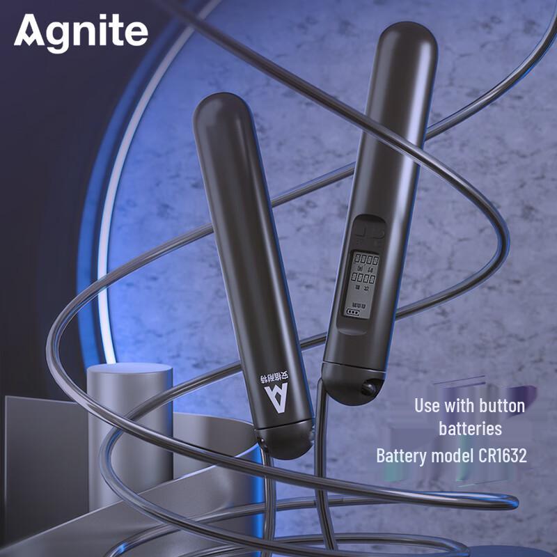 Angenait Electronic Counting Jump Rope