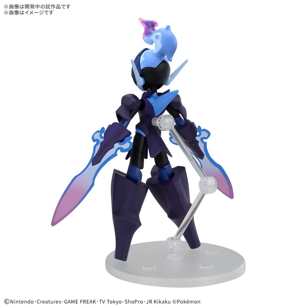 BANDAI SPIRITS Pokemon Plastic Model Collection 57 Select Series Sawblaze Plastic Model Pre-Colored