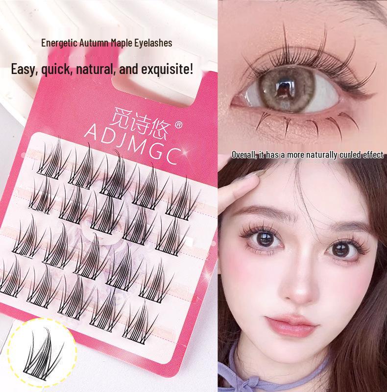 

Pinduodo Sunflower Natural False Eyelash Set - Daily Lazy Three-Step Application with Sectional Little Devil Design