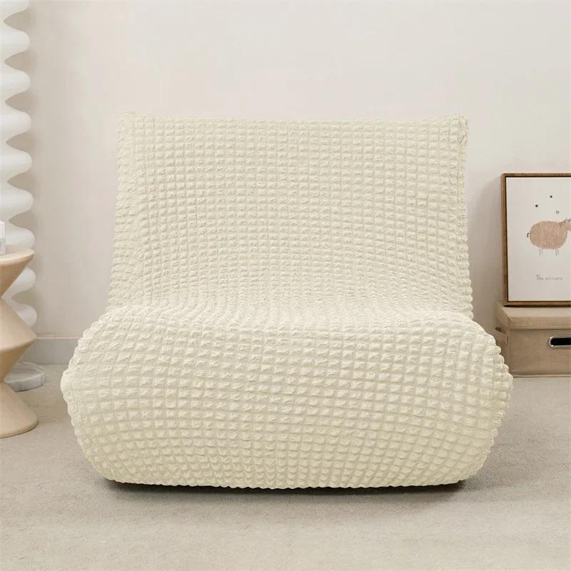Solid Color Seersucker Lazy Boy Sofa Covers Relax Sofa Slipcovers Stretch All-inclusive Lounge Tatami Chair Cover Balcony
