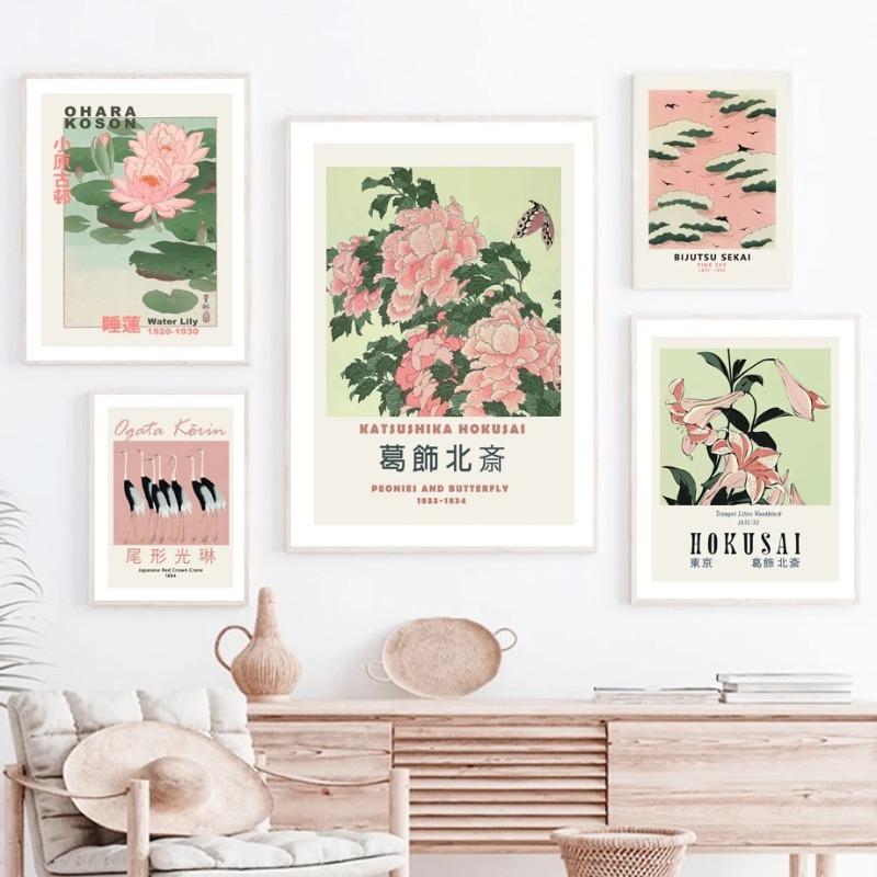 Japan Style Peacock Wall Art Hokusai Ohara Koson Canvas Painting Nordic Posters And Prints Wall Pictures For Living Room Decor