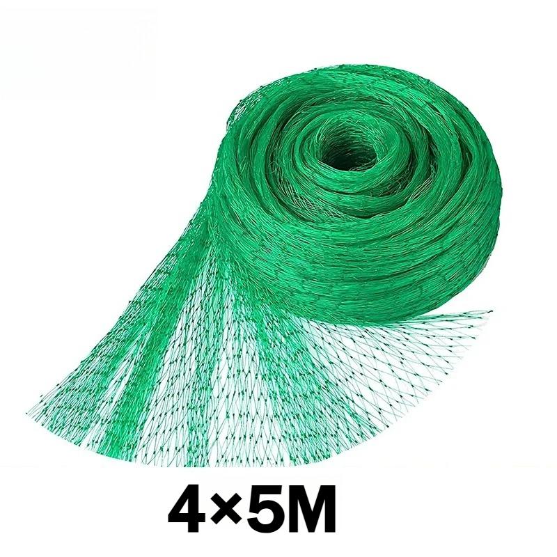 Garden Bird Netting Anti-Bird Protection Mesh Net for Plants, Fruit Trees & Vegetables, Multiple Sizes 2x2m 2x5m 4x4m 4x5m