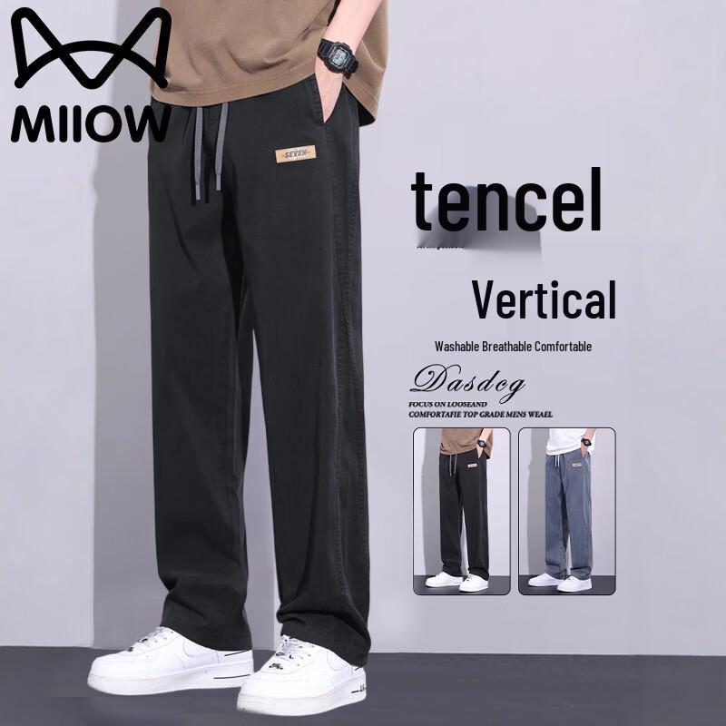 MaoRen Men's Summer Casual Straight-Leg Jeans