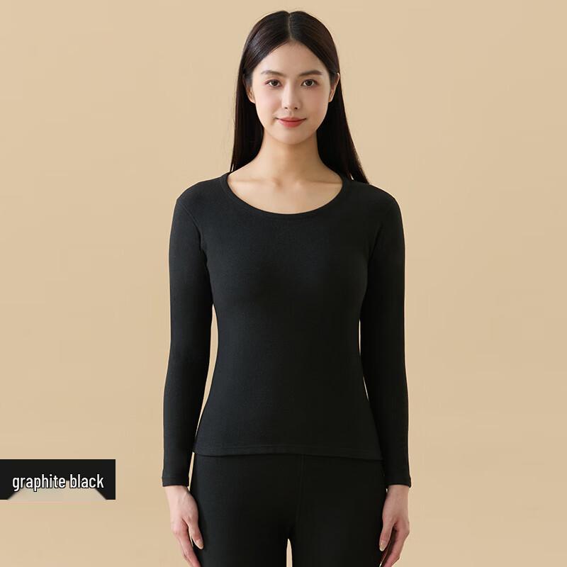 LangSha Wool Silk Thermal Base Layer Set 165/90