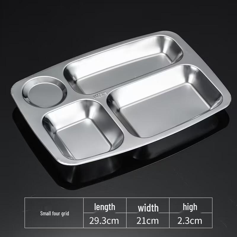 Shengjia 304 Stainless Steel Divided Meal Tray