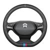 Genuine Leather Suede Steering Wheel Cover for NIO ES8, ES6, EC6, ET7 - Free Hand-Sewing