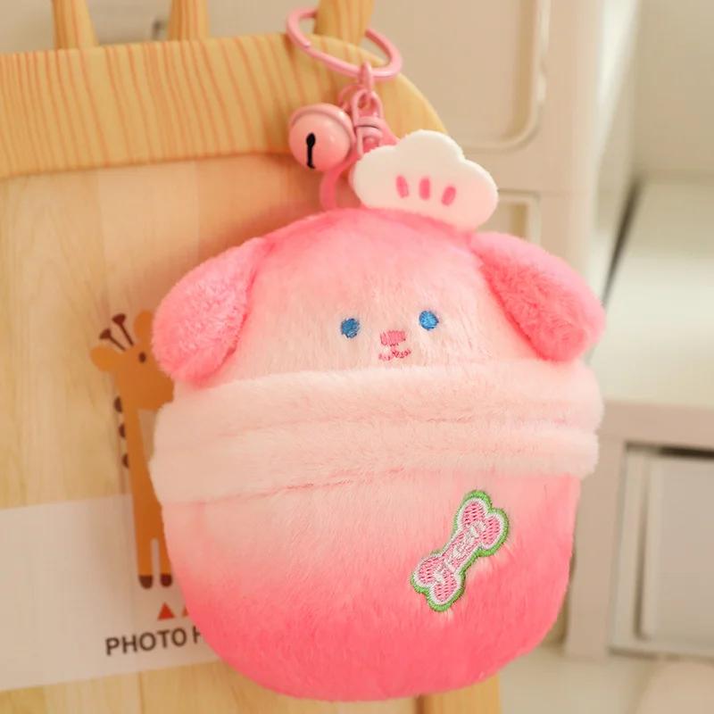 Dog Egg Series Plush Bag Key Pendant Dog in The Bag Candy Color Soft Funny Cartoon Dolls Birthday Gifts for Kids Girls