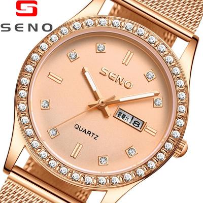 Orologio automatico da donna non meccanico Orologio coreano da studentessa impermeabile con doppio calendario luminoso