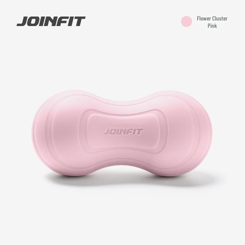 Joinfit Peanut Massage Ball