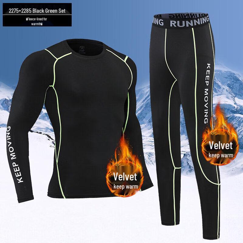 ZOCO Men's Winter Thermal Ski Base Layer Set