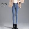 Women Winter Jeans High Waist Faux Fur Lining Slim Fit Button Closure Soft Warm Thick Solid Color Pockets Pencil Pants Lady Autumn Trousers