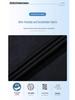 Ice Silk Men's T-Shirt: T-pattern, Nylon Crotch, Short Sleeve, Lightweight, Casual Sportswear, Youth Fashion.