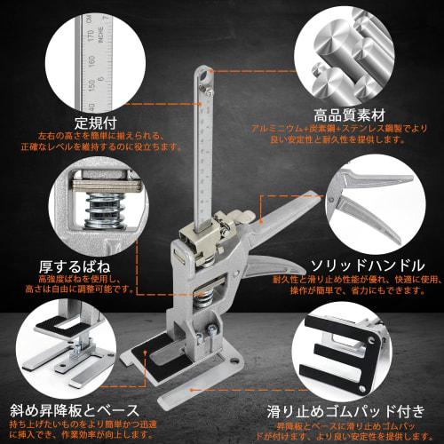 KOOPRO All-Metal Tool Jack Stands, Set of 2, with Non-Slip Pads, 200kg Load Capacity, Multi-Function Height Adjuster and Ruler, Hand Lifting Equipment
