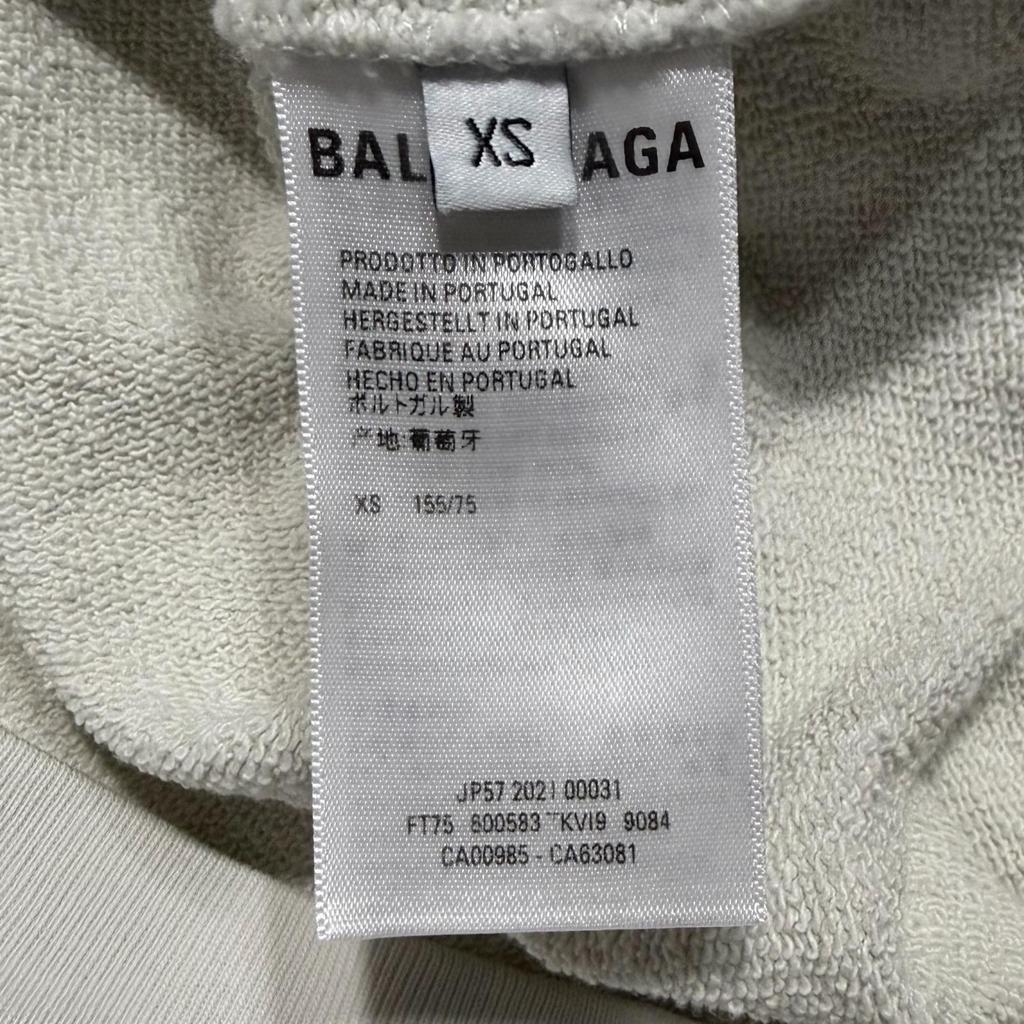 Balenciaga Campaign Logo Hoodie White Men's Size XS Model 600583