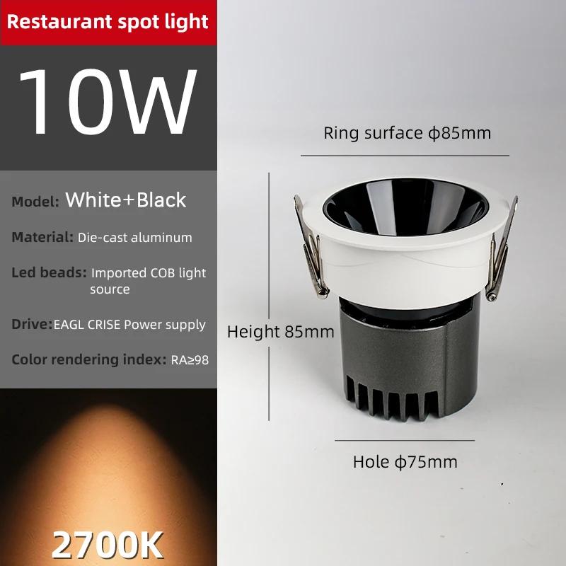 LED Downlight Ceiling AC110-240V 5W 7W 10W 12W 15W Spotlight Cold Warm White Round Recessed Lamp LED Spot Light Lighting