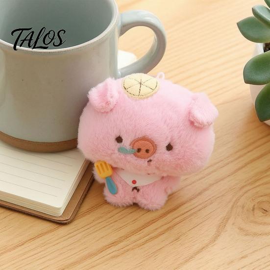 Decorative Hanging Ornament Cartoon Pig Plush Pendant for Backpacks, Stuffed Animal Bag Charm Schoolbag Decoration with Ball Chain, Soft Keychain