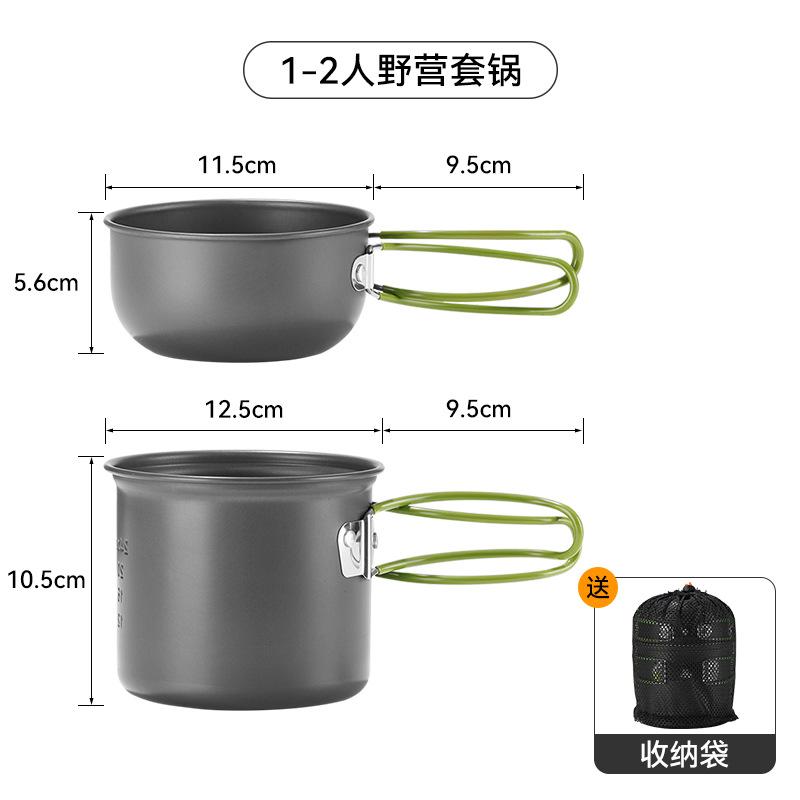 

Self-Driving Tour Outdoor Camping Cooking Utensils Portable Set Pot Combination Cassette Stove Pot Set Camping Tableware Picnic Supplies