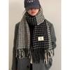 2024 Vintage Korean Style Plaid Tassel Scarf - Double-Sided, Warm, Couple Gift