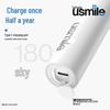 usmile V1 Sonic Electric Toothbrush