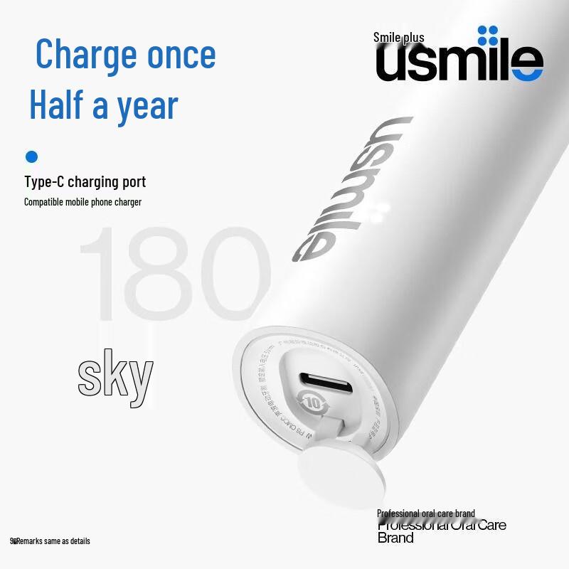 usmile V1 Sonic Electric Toothbrush