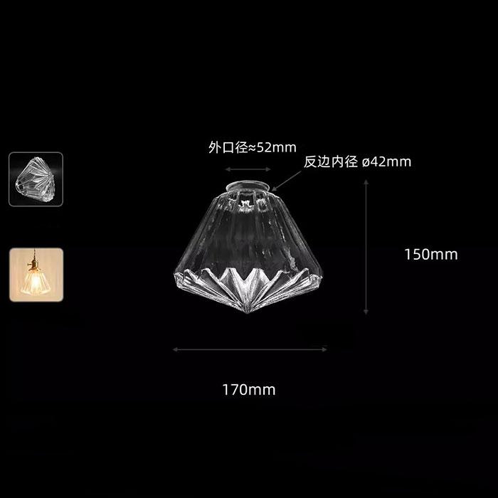 Grey 48mm 52mm 53mm Opening Chimney Glass Lamp Shade,Gray Green Cover with 55mm 56mm 59mm 60mm Reverse Hole for diy Lampshade