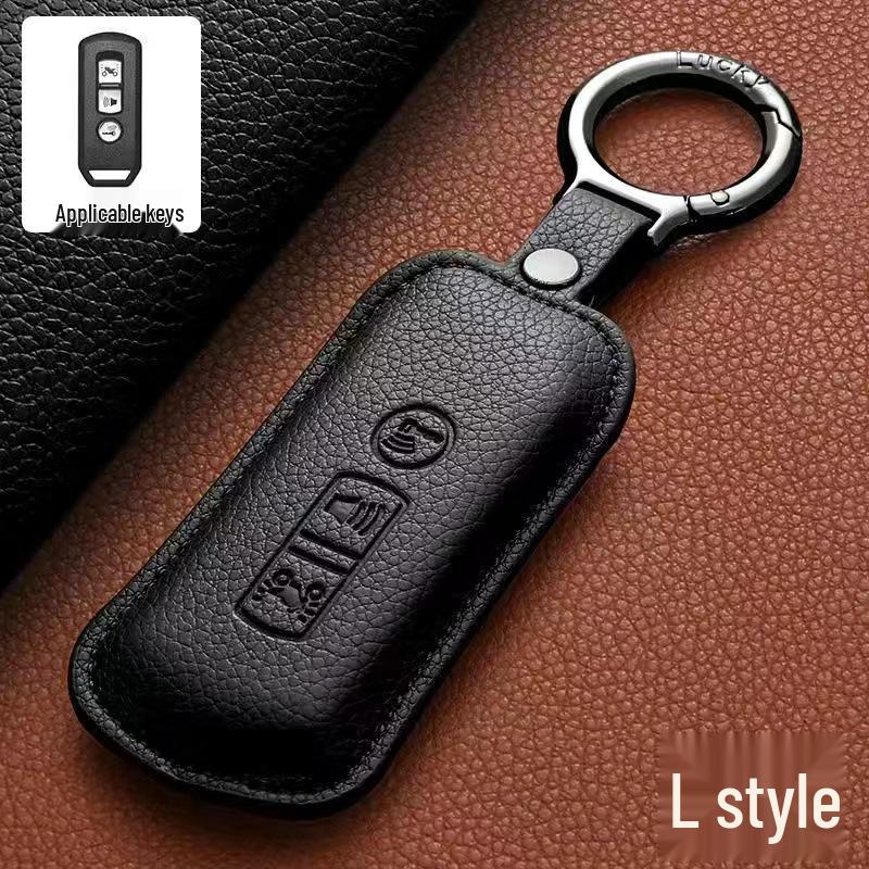 Honda CRV, Accord, Civic, XRV, Haoying, Xingge Key Cover - New 11th Gen English Style Crown Road Buckle Shell