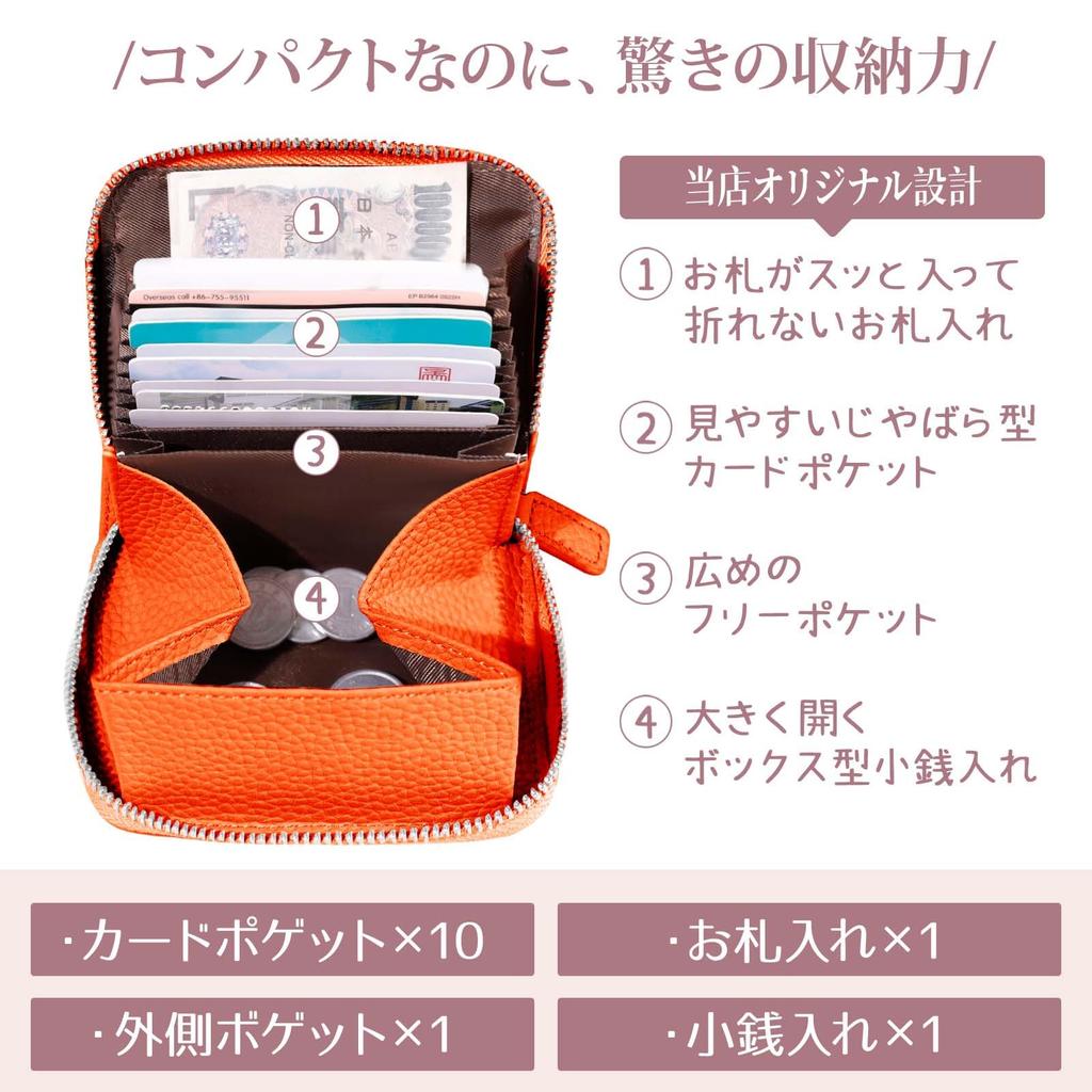 Mini Wallet for Men and Genuine RFID Skimming Small to Store Large Coin Purse [DSDCDJ] Women, Bi-fold Wallet, Compact, Leather, Protection, Wallet,