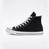 Converse Chuck Taylor All Star Black High M9160C-1010043163, oblíbené boty v Koreji