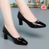 Autumn Soft Leather Single Shoes Soft Sole Comfortable New Work Shoes Medium High Heels Versatile Leather Shoes