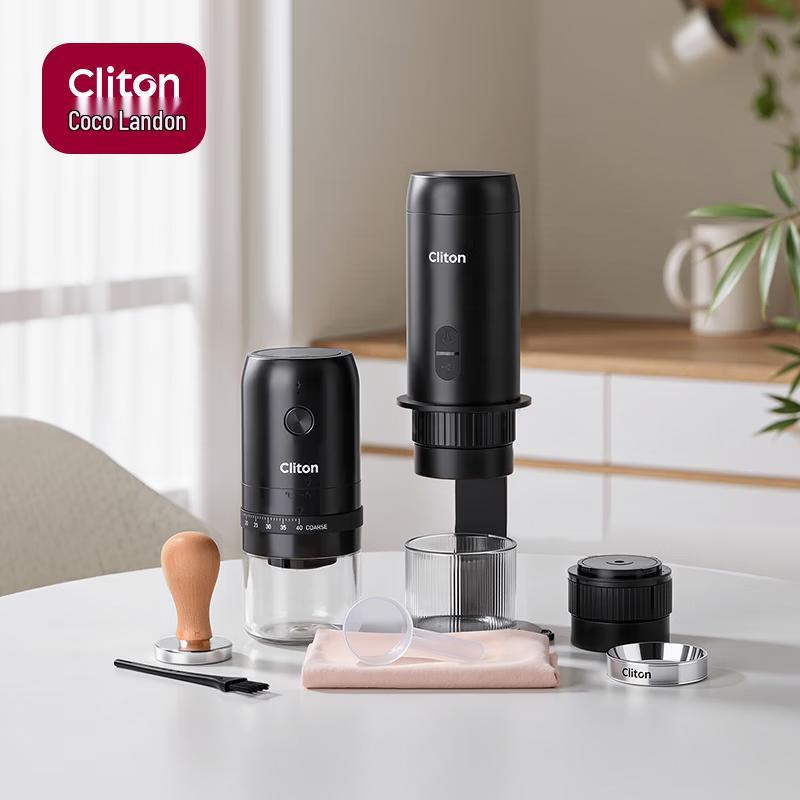 CLITON Portable Wireless Handheld Espresso Machine