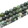 Seaweed Agate Stone Beads  Loose Beads for Jewelry Making Braclets  Accessories DIY  Strand 15" 4-12mm