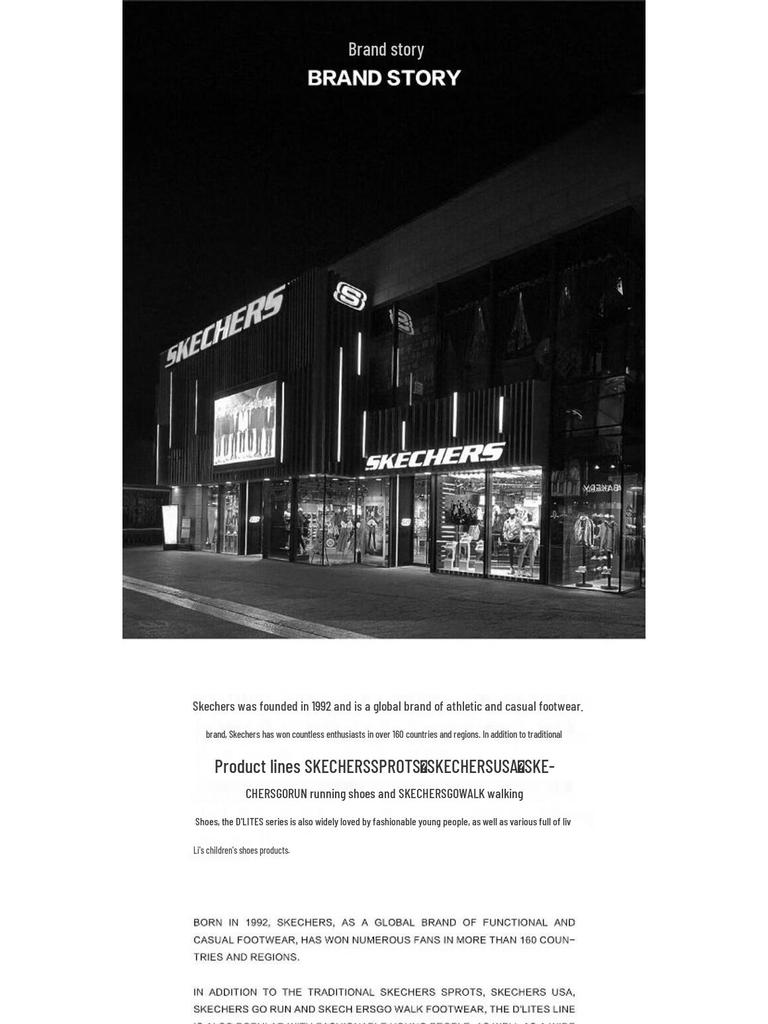 Skechers Men's Quick-Dry Stretch Seven-Point Casual Pants