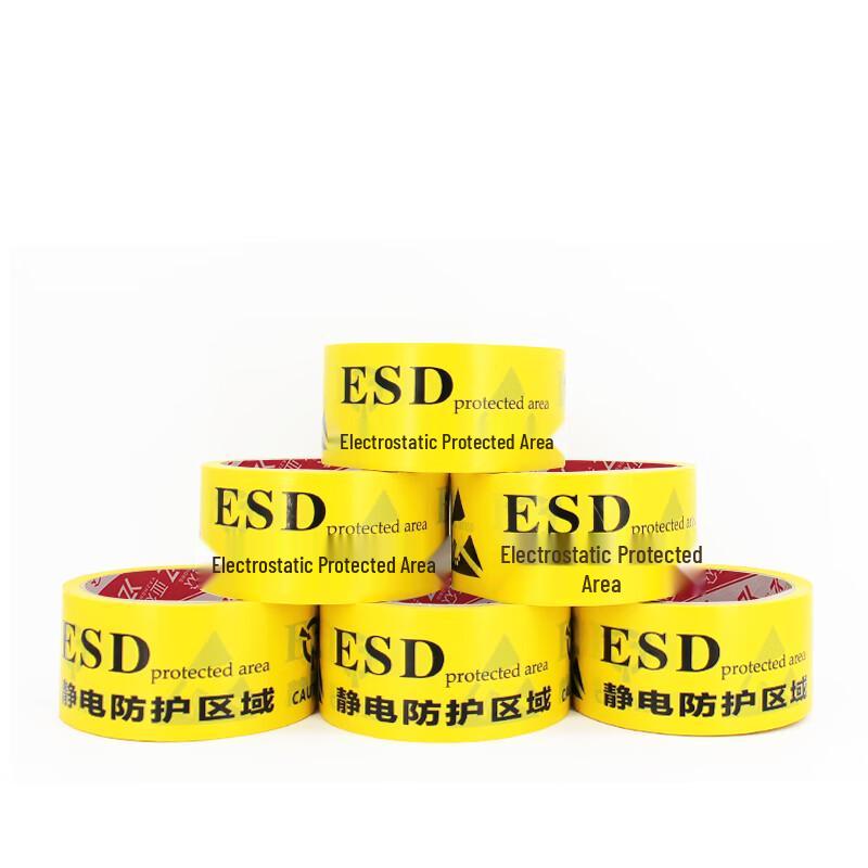ESD Yellow PVC Warning Tape