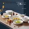 Picasso Nordic Ceramic Breakfast Set