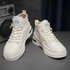 High-top Board Shoes Men's 2025 Autumn and Winter Fashion Trend White Shoes Men's Students Platform Zipper Casual Martin Shoes