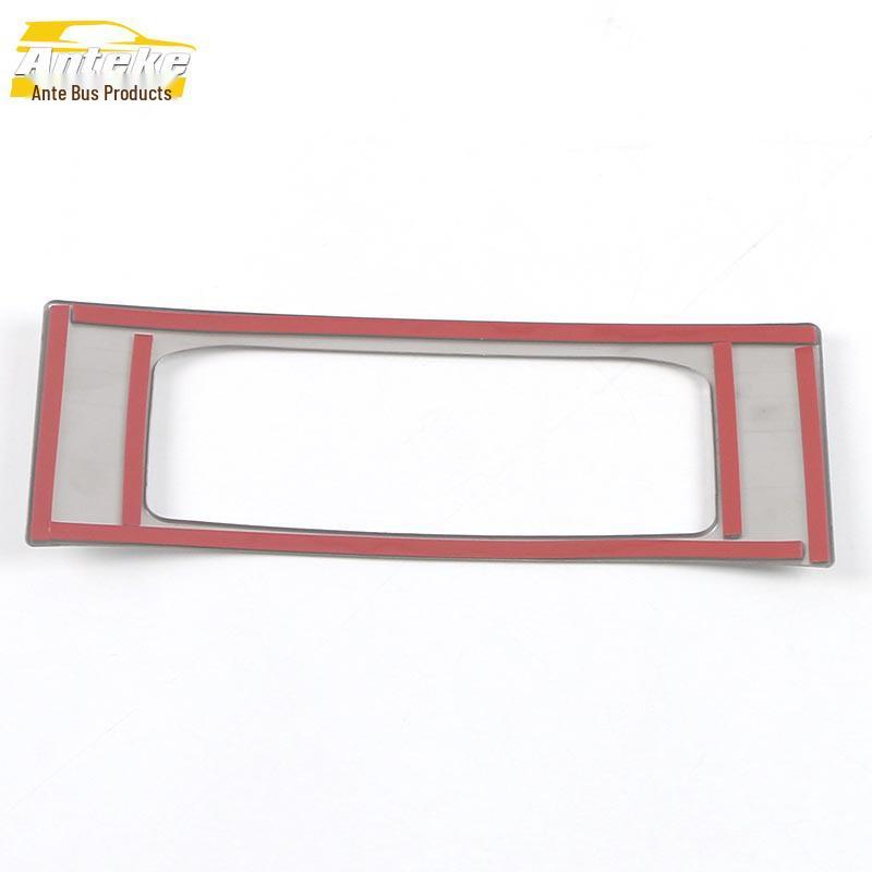 Stainless Steel Rear Air Outlet Button Switch Decoration Sticker for New 21 Lanjing