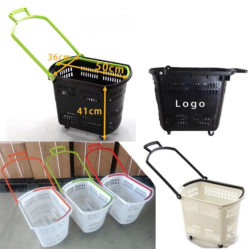 

Large Luxury 45L Rolling Plastic Shopping Basket