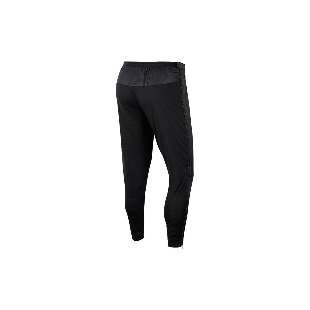 Nike Phenom Elite Shield Run Division water repellent Running Sports Long Pants Black Men's CU7885-010