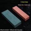 Natural Household Knife Sharpening Stone