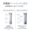 Iwao Takanori Ambassador DISM All-in-One Gel Light Lotion Serum Mens Niacinamide 5 Formulation 3in1 Unisex Skincare Refreshing Type