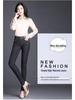 2024 Autumn/Winter Women's High-Waisted Stretch Jeans - Slim Fit Skinny Pants