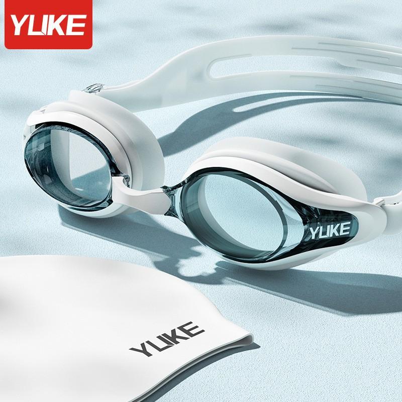 Anti-Fog HD Prescription Swim Goggles Adult Silicone Waterproof Small Frame Professional Swimming Glasses