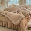 French Bed Cover Lace Thickened Milk Fleece Four-Piece Double-Sided Baby Fleece 1.8