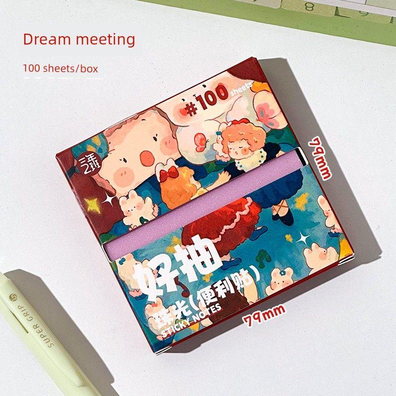 

Grade Three Class Two Moonlight Garden Easy to Smoke Sticky Notes Student Only Good-looking Can Be Torn with Sticky Marks Note Paper [Single Box 100] Dream Meeting