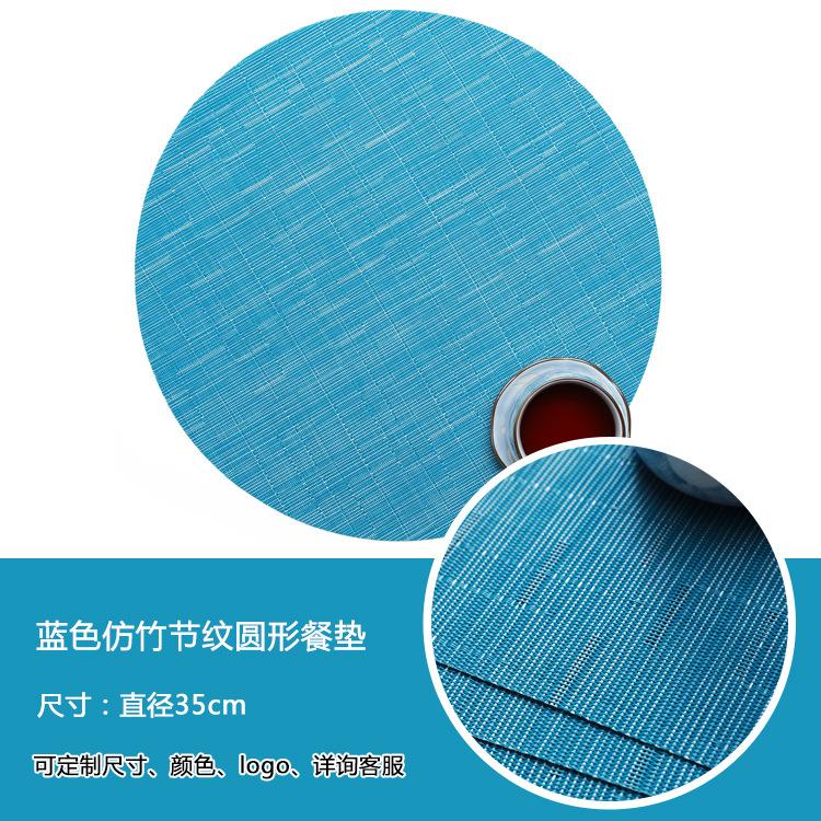 Europese 11cm ronde pvc placemat bamboe patroon huisisolatie westerse eettafelmat hotel teslin placemat onderzetter