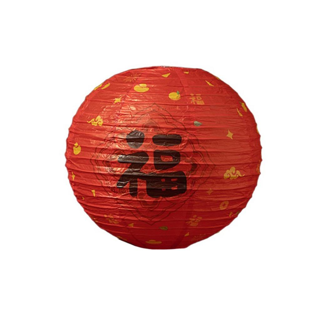 Round New Year Lantern 30CM Chinese Style Lantern Fashion Festival Lantern Festival