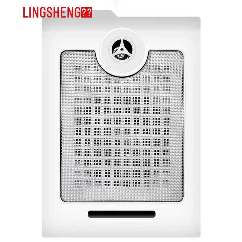 LINGSHENG WS-570 Wall-Mounted Public Address Speaker System (CN version)
