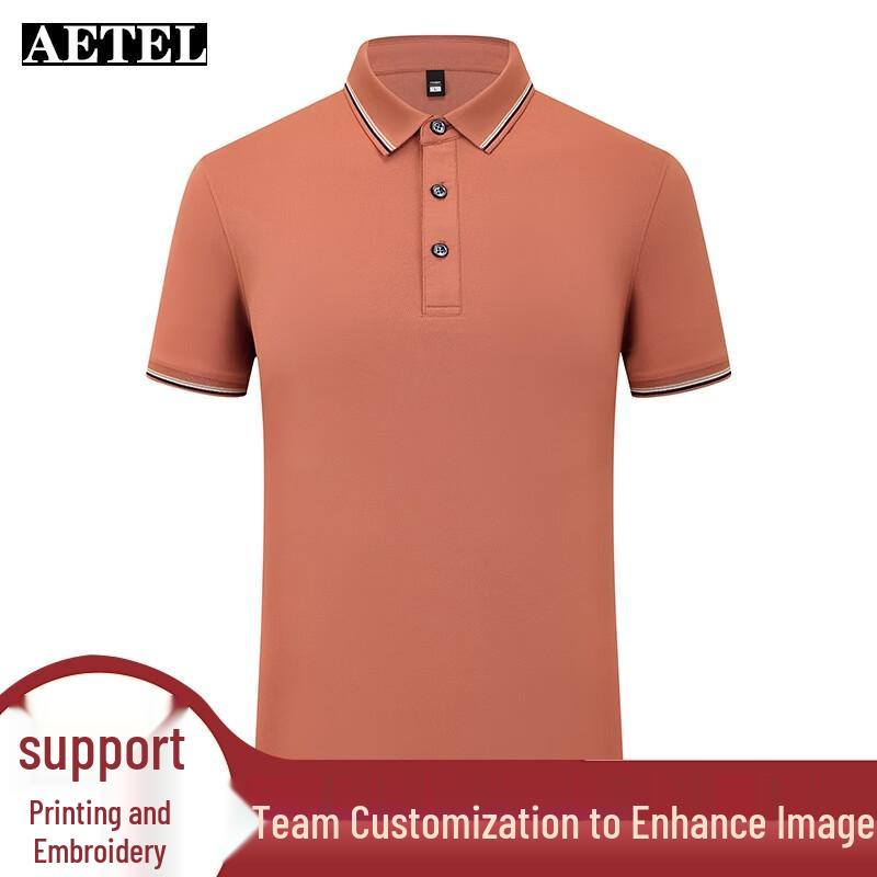 AETEL Men's Short Sleeve Business Polo Shirt