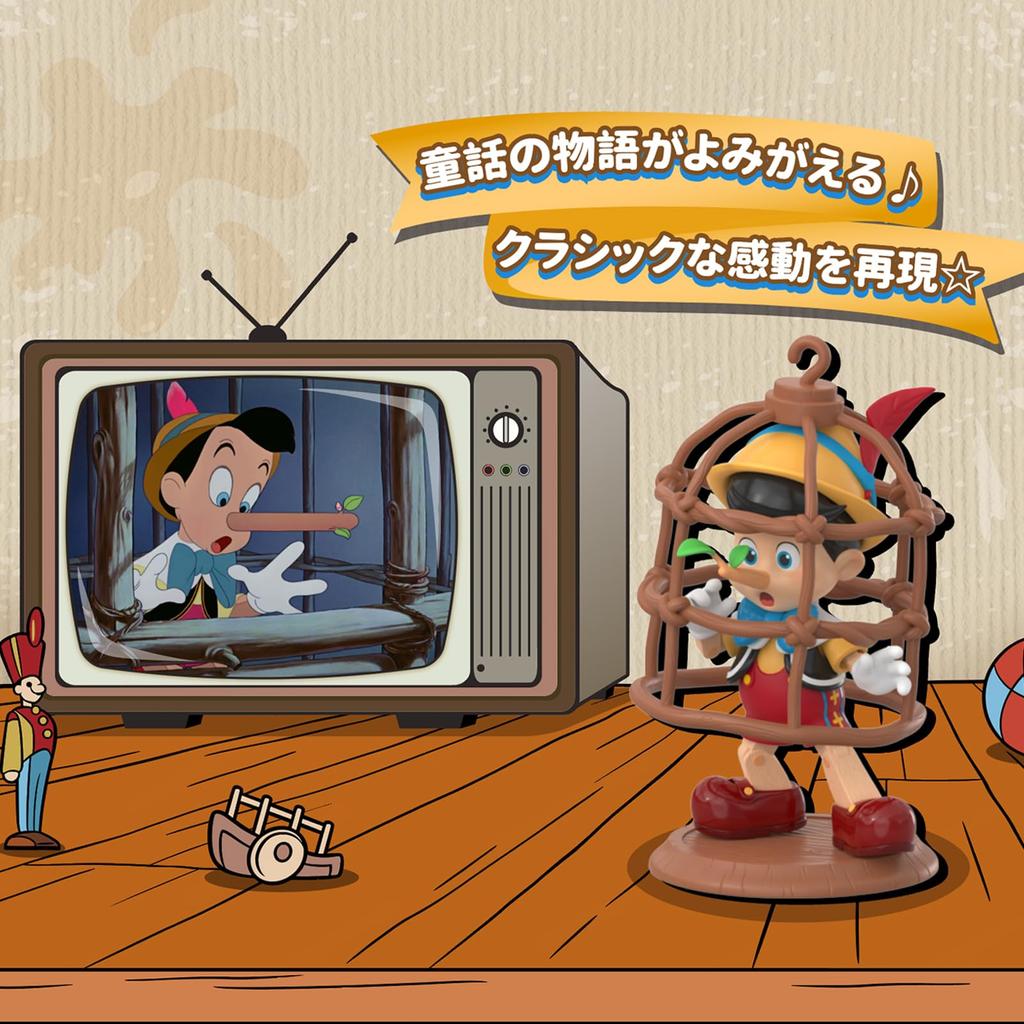 TOP SPIELZEUG Disney Serie Gachapon Blind Box Figur Plastikmodell Premium Weichvinyl Spielzeug Geburtstagsgeschenk Pinocchio Disney Figur Sammlerstück "Pinocchios